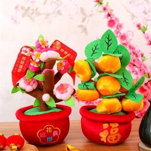 节庆装饰摆件年货绒布大号金橘树树桃花金桔生布艺春节过礼品室内