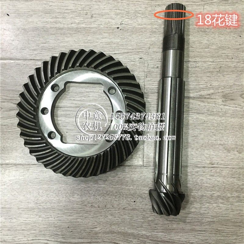 金葛特加粗35大盆角齿盘拖金葛车配件,农机/农具/农膜,农机配件,淘宝优惠券,粉丝福利购,淘宝优惠卷