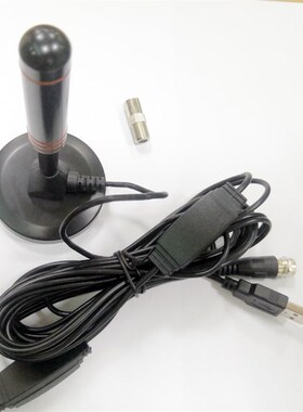 厂家DTMB/DVBT2有源吸盘天线数码电视天线5米放大器有源地面波天