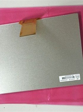 AT080TN52V1 EJ080NA-05A EJ080NA-05B可配触摸屏 驱动板