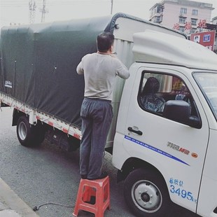 小型货车箱高栏篷布专用边3.6米福田小箱货防雨防水油布帆布加厚