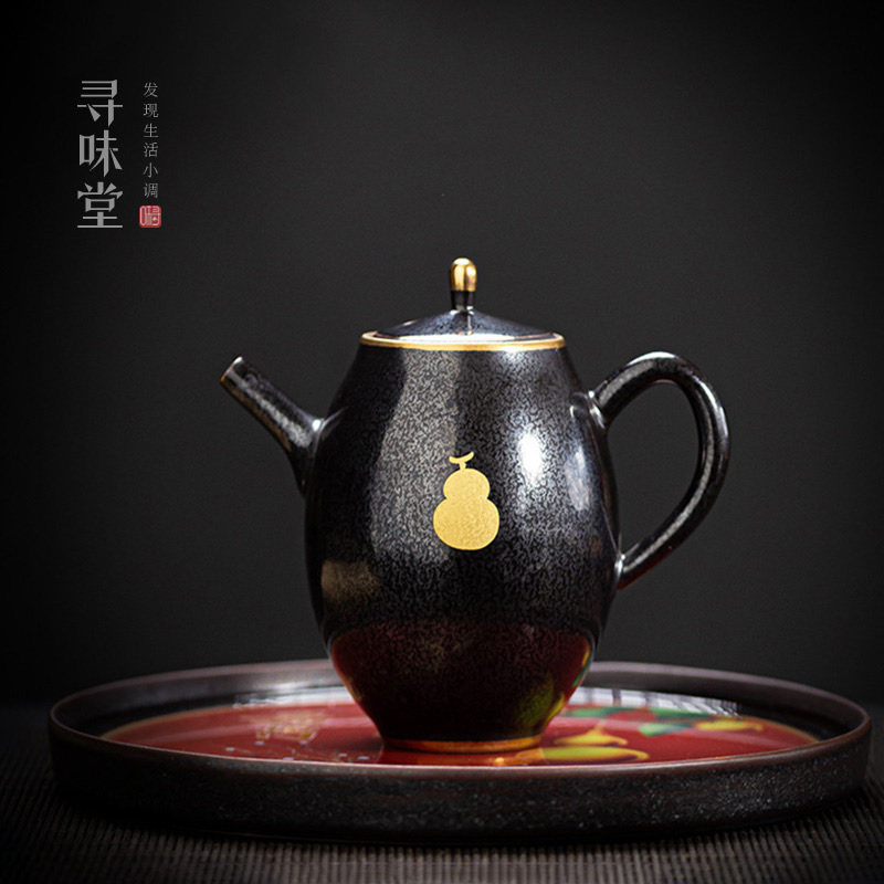银光天目釉茶壶五福临门复古风金边美人壶家用中式陶瓷功夫茶具