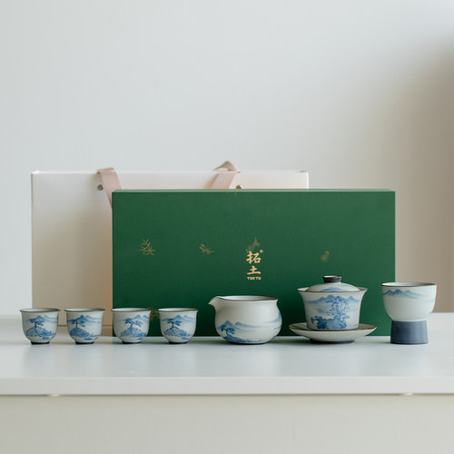 拓土高端盖碗礼盒套组功夫茶杯陶瓷纯手绘山水哑光釉中式盖碗套装