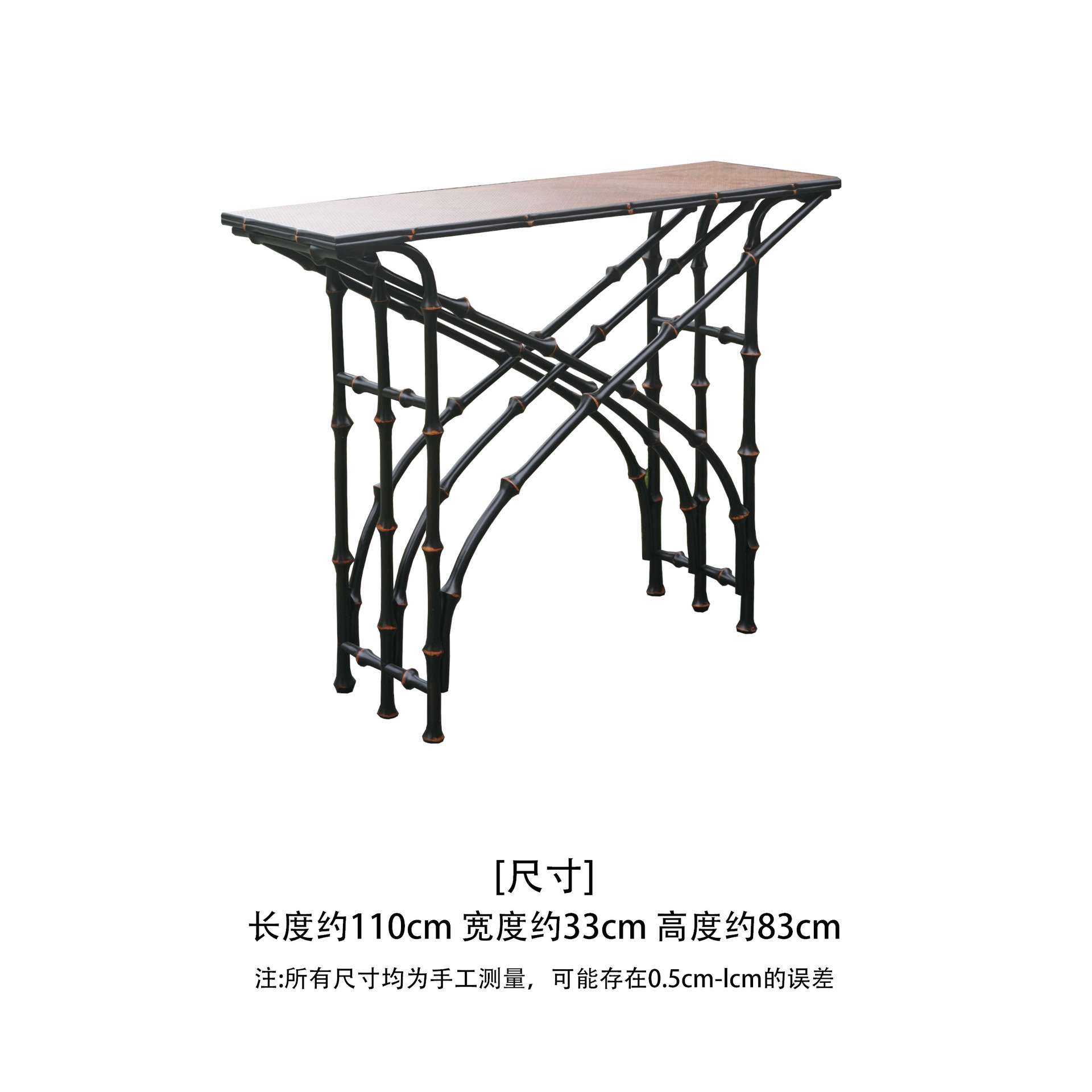 中式大漆筇竹制玄关桌 入户供桌 香案玄关仿古案桌案几