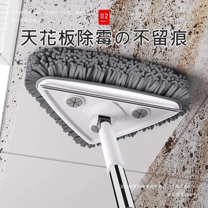 可伸缩拖把加长屋顶三角天花板打扫家用品质灰尘墙除霉擦清洁