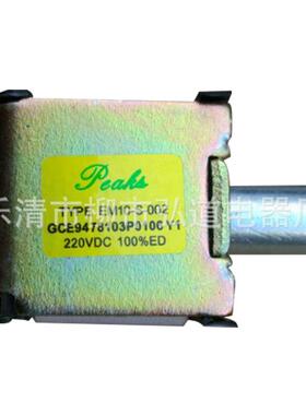 ABBVD4高压真空断路器EM10-S-002GCE9478103P0106Y1闭锁电磁铁