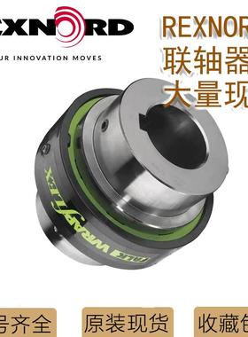 Rexnord福克Falkwrapflex联轴器40R1050R1060R1070R1080R10