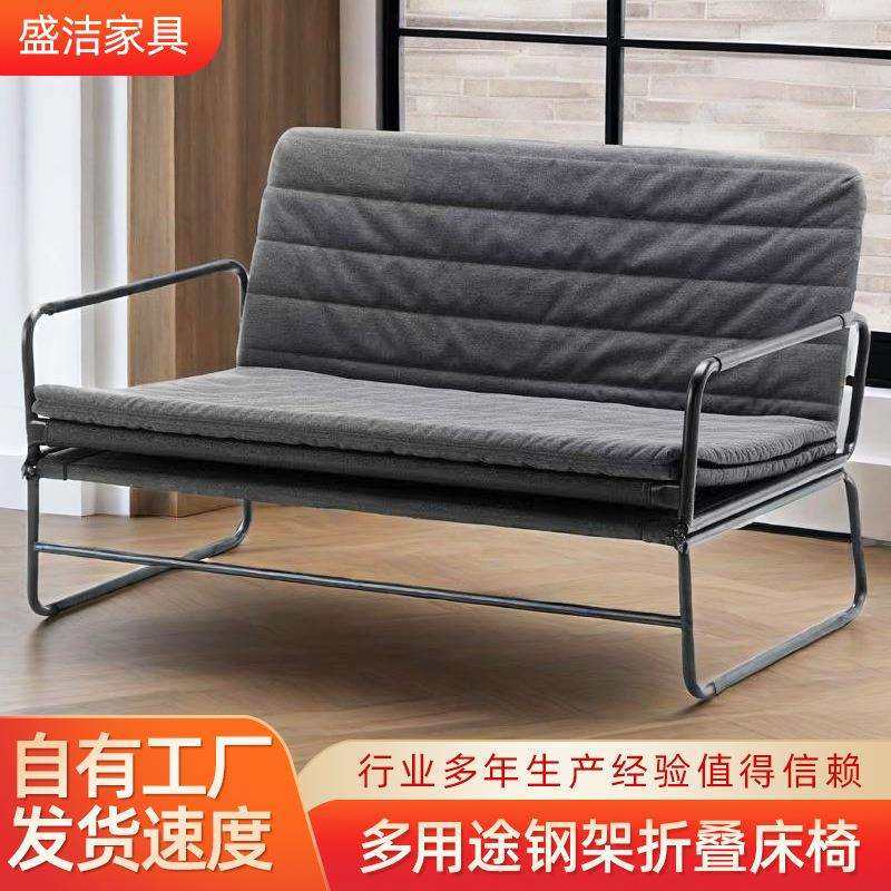 双人布艺沙发卧室书房简易成人沙发床钢架折叠床哈马恩懒人沙发