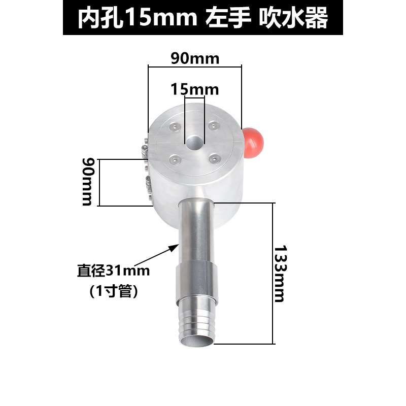 电线电缆鼓风机吹干器押出机管材吹水器吹风嘴挤出机印字机吹线器
