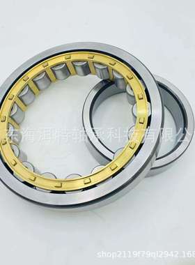 二类圆柱滚子轴承NU1024EMNU1026EMNU1028EM钢厂风机专用轴承