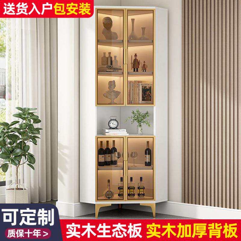 角柜转角柜墙角柜现代简约三角柜拐角柜酒柜客置物柜转角置物架