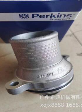 CAT卡特E313D2E312D2E315D2发动机节温器总成挖掘机配件