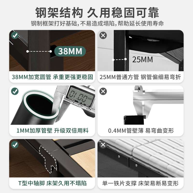 实木单人床成人家用折叠床1米2简易床出租房一米五加固硬板双人床