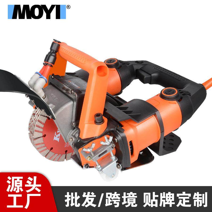 开槽机一次成型无尘水电安装工程墙面线槽混凝土无尘切割机大功率,模玩/动漫/周边/娃圈三坑/桌游,模型制作工具/辅料耗材,淘宝优惠券,粉丝福利购,淘宝优惠卷