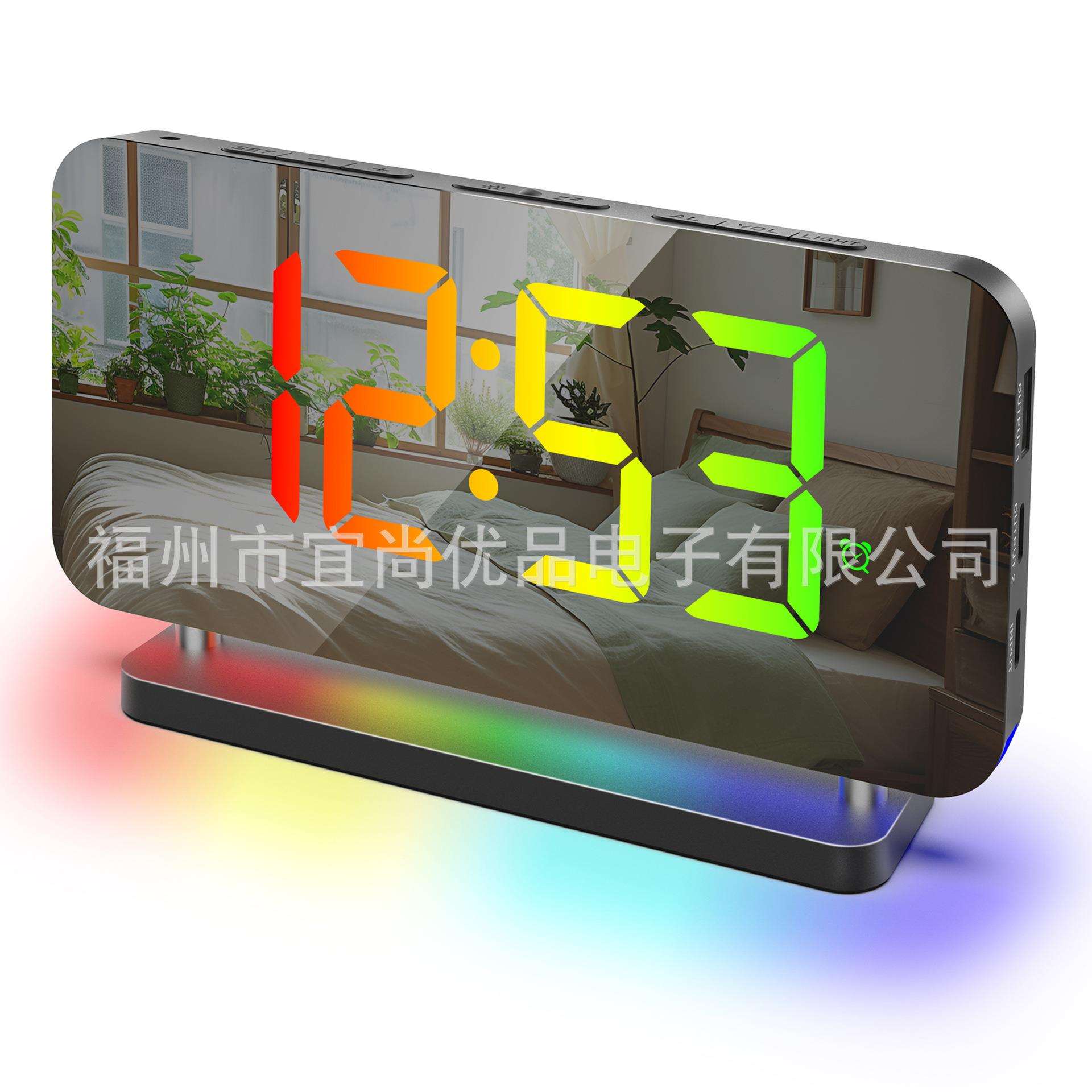 2024亚马逊跨境新款RGB炫彩大屏LED电子钟七彩小夜灯镜像闹钟