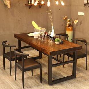 美式酒吧烧烤店工业风餐厅四人餐桌椅loft铁艺复古休闲实木餐桌