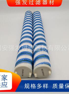 UE210AT20Z机械矿山设备配件无骨架盾构机滤芯煤站液压油滤芯