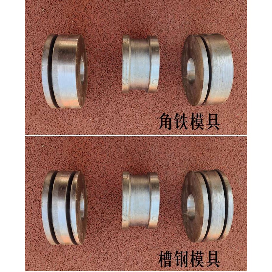 弯管机模具轮磨具电动大棚方管园圆管不锈钢定 制自动角铁槽钢轮