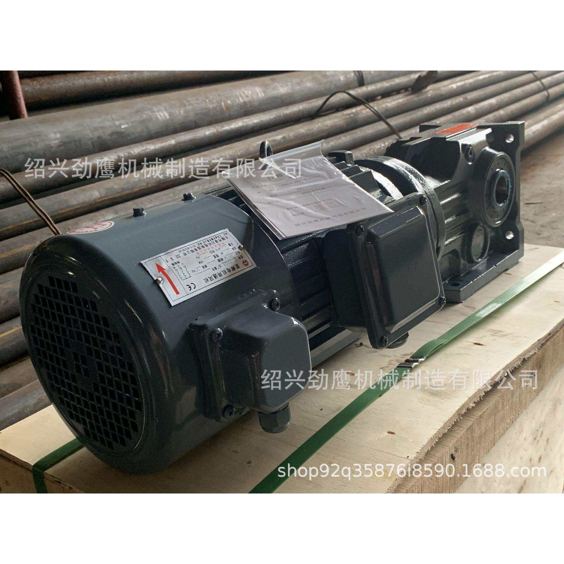 现货厂家直发经济型精密减速机K直齿行星减速机伺服行星减速机,模玩/动漫/周边/娃圈三坑/桌游,模型制作工具/辅料耗材,淘宝优惠券,粉丝福利购,淘宝优惠卷