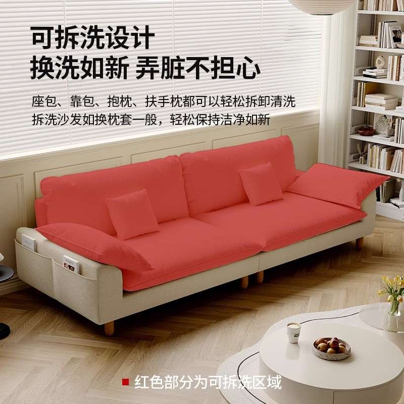 法式奶油风棉麻布艺沙发客厅直排顺德龙江小户型沙发送装一体