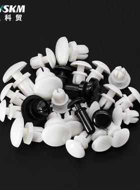 塑料铆钉R3尼龙膨胀铆钉白色子母铆钉黑色塑胶卡扣PC板固定扣