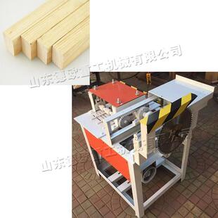自动木板板条断料去边锯小型木工齐头修边锯小型木板下料多片锯