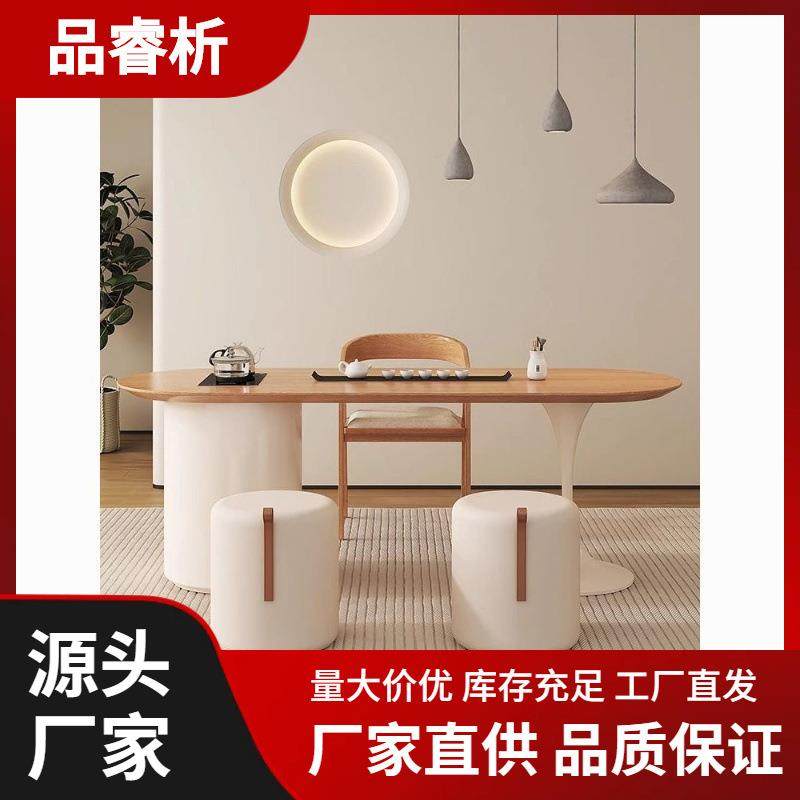 奶油风阳台实木茶桌椅组合泡茶40新款小户型客厅喝茶桌原木风全套,模玩/动漫/周边/娃圈三坑/桌游,模型制作工具/辅料耗材,淘宝优惠券,粉丝福利购,淘宝优惠卷