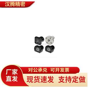 切边法兰轴承座组件铝合金带扣环轴承支座固定座BFP23