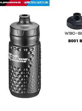 富律业 FOURIERS/LAMINAR WBC-BE007 聪明嘴运动水壶 骑行水壶