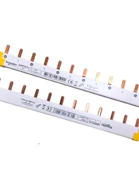 供应 2P 12位 微型断路器短接铜排 A9XPH212 12x18mm 梳状母排