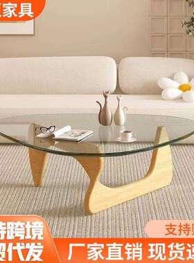 现代简约创意圆形茶几家用小户型客厅钢化玻璃茶几网红灰色茶桌