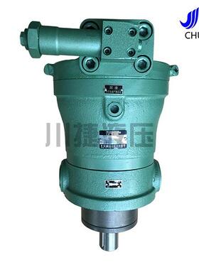 PCY14-1B系列销售恒压变量液压泵压铸机零件高压轴向柱塞厂家加工