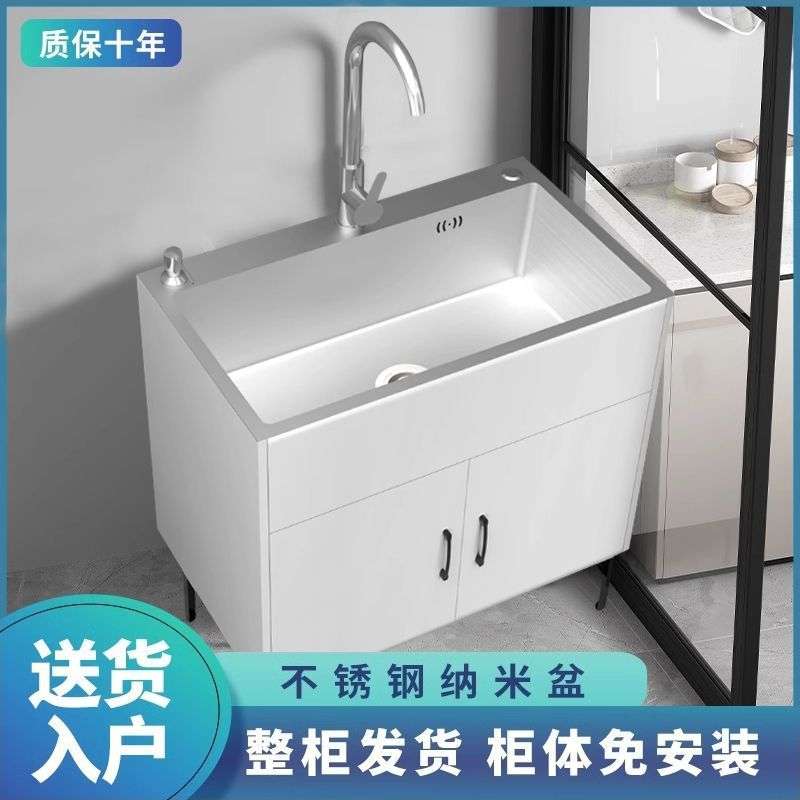 洗碗池实木洗菜一体厨房不锈钢水槽家用出租房柜子橱柜简易单双槽