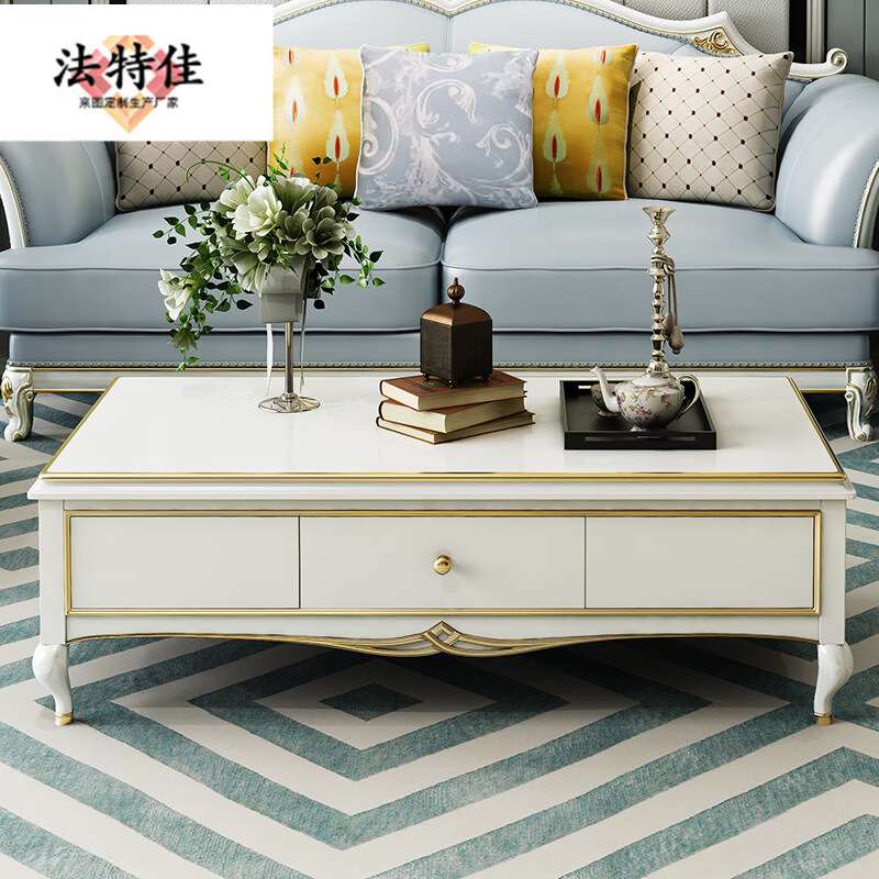 欧式美式轻奢全实木茶几电视柜后现代白色客厅储物套装组合家具