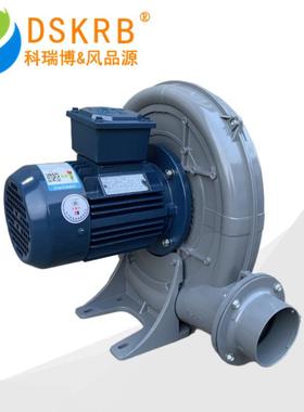 源头供应EXC-22002.2kw防爆中压鼓风机EX-DIIBT4粉尘防爆鼓风机