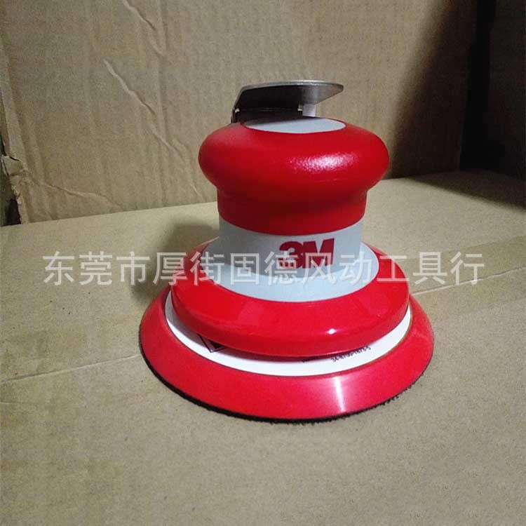 磨头 砂纸机 打磨机 磨灰机 3M20317气动工具抛光机质量保证