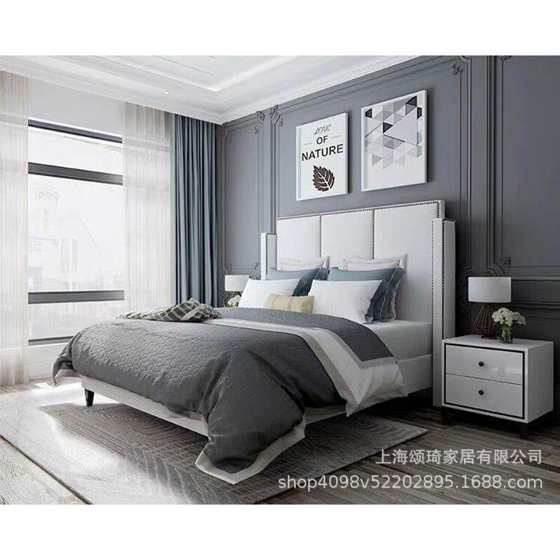 后现代轻奢床主卧双人皮艺床1.5米1.8米简约小户型婚床轻奢风大床