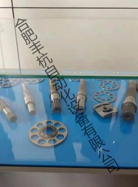 力士乐A4VG56柱塞泵配件泵胆、九孔盘、传动轴、月牙轴承、碟簧