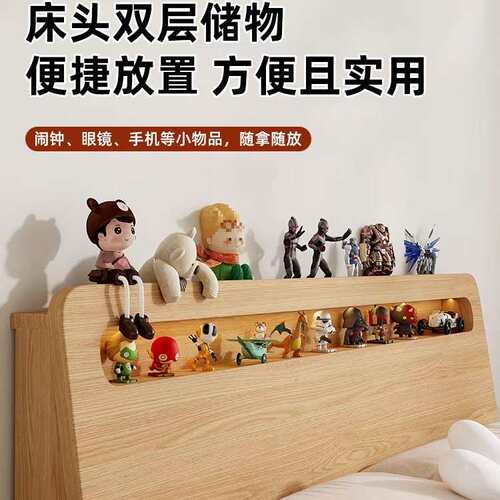 床实木床现代简约1米8双人床出租房用1.5家用经济型床1.2单人床架