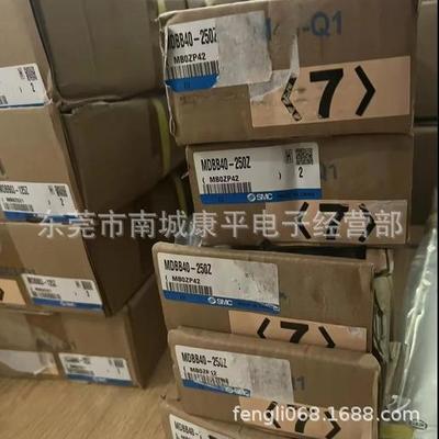 SMC气缸MDBB63-150JZ