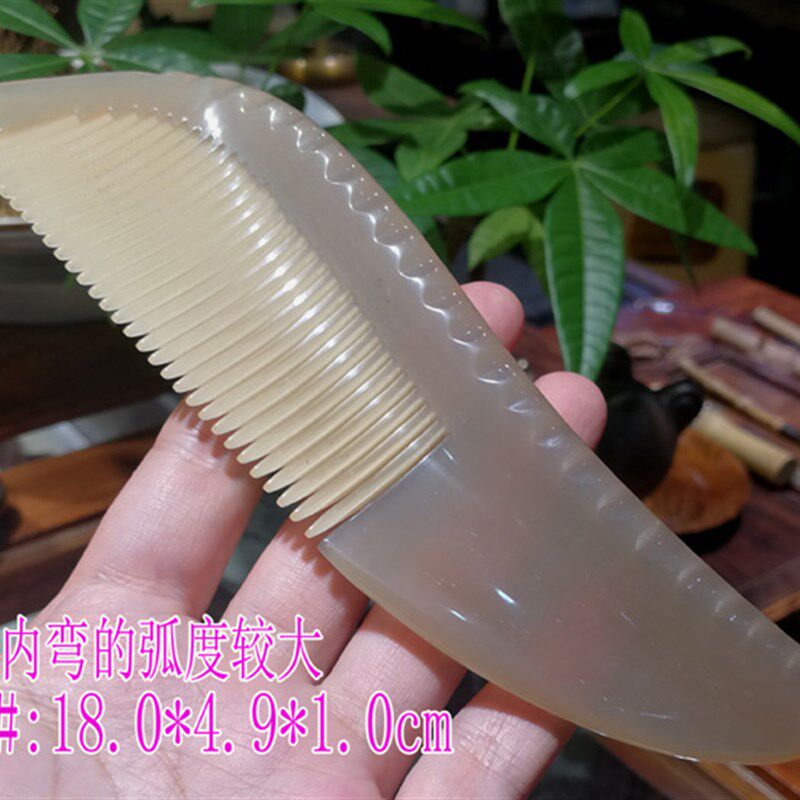 天然白水牛角梳子  小号口袋梳 青岩黄果树梵净山黔东南千户苗寨