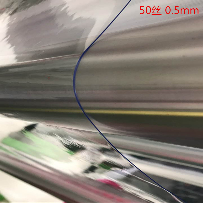 装修地面保护膜透明PVC家装加厚耐磨防水瓷砖保护膜木地板防潮膜