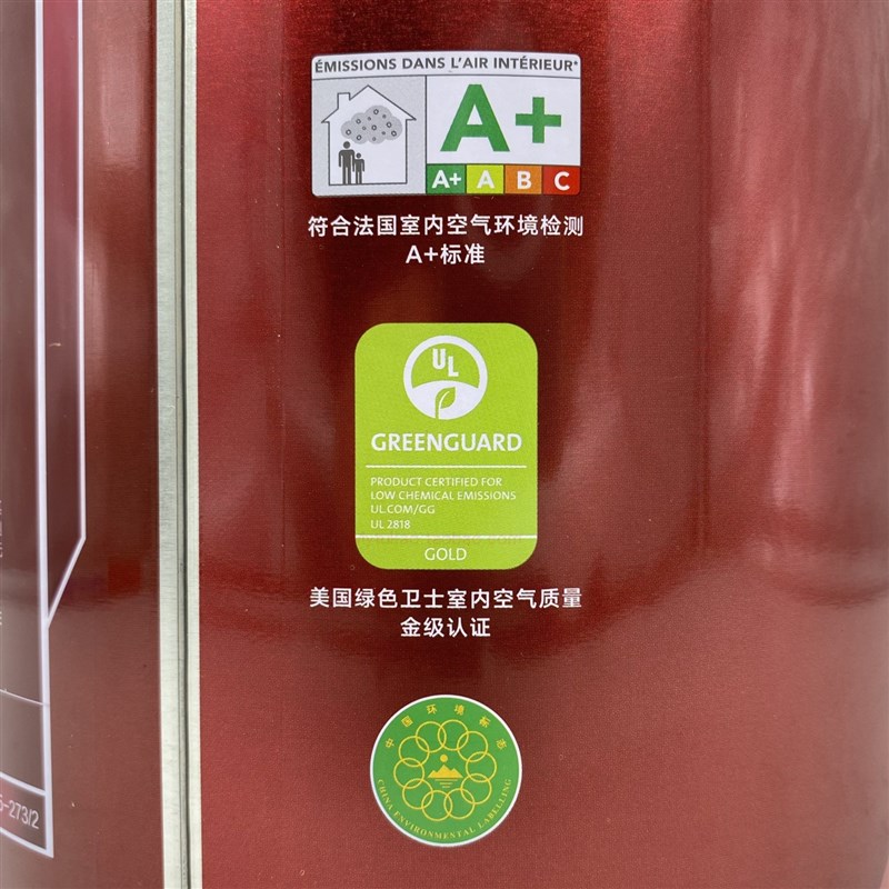 华润漫卫等+霉无影内墙漆DH111071E3-5L/优A品 防霉 耐擦超5万次