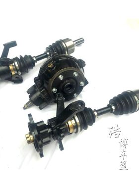 自制改装卡丁车配件四驱沙滩车前驱动牙包球笼传动轴羊角法兰