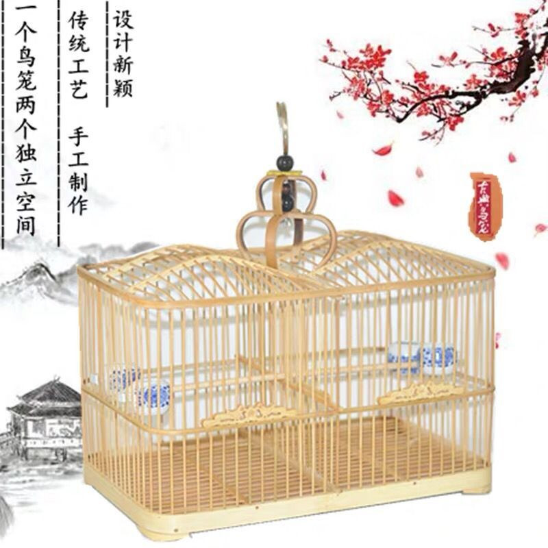 抱笼大竹排笼玉思黄豆号制鸟具纯手工方笼红子 相鸟鸟笼新款竹笼