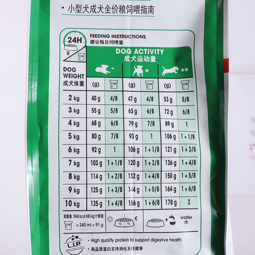 狗纳小粮犬成犬8kg博美泰迪比熊雪型瑞 PR27小狗成犬通用主粮