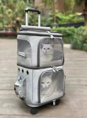 宠物拉杆箱猫包外出便携双层大容量两只猫咪行李箱透气狗狗小推车