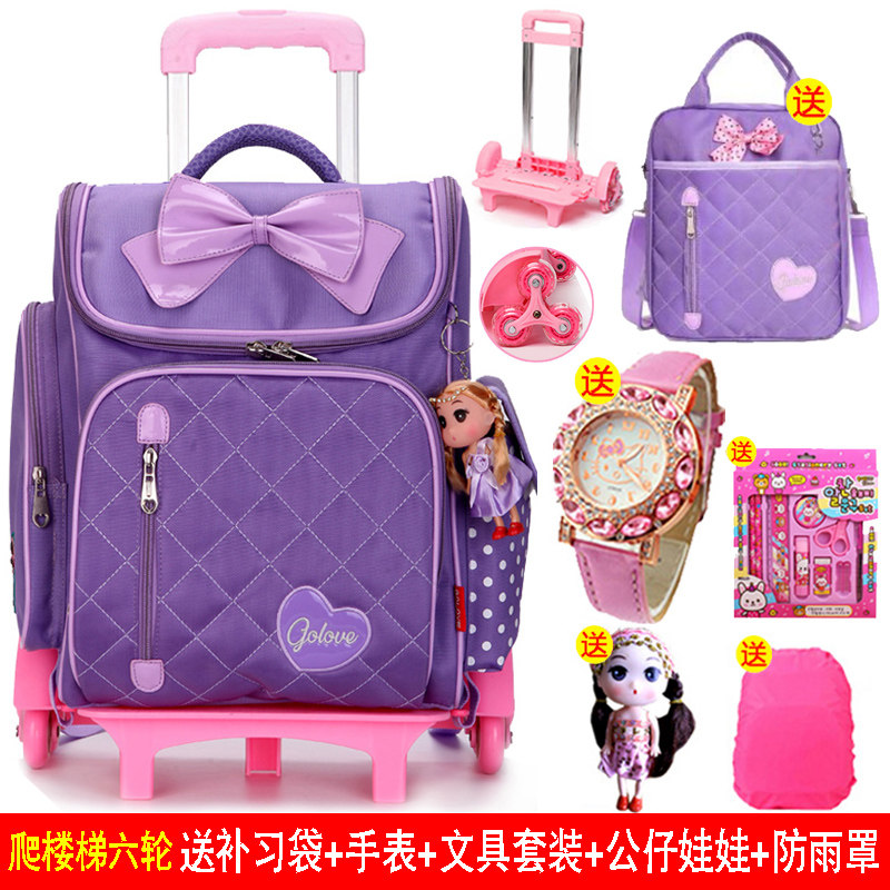 轮版防水拉杆3包小学生女1-书-5-6年级拆卸楼梯三韩减负儿童背包2