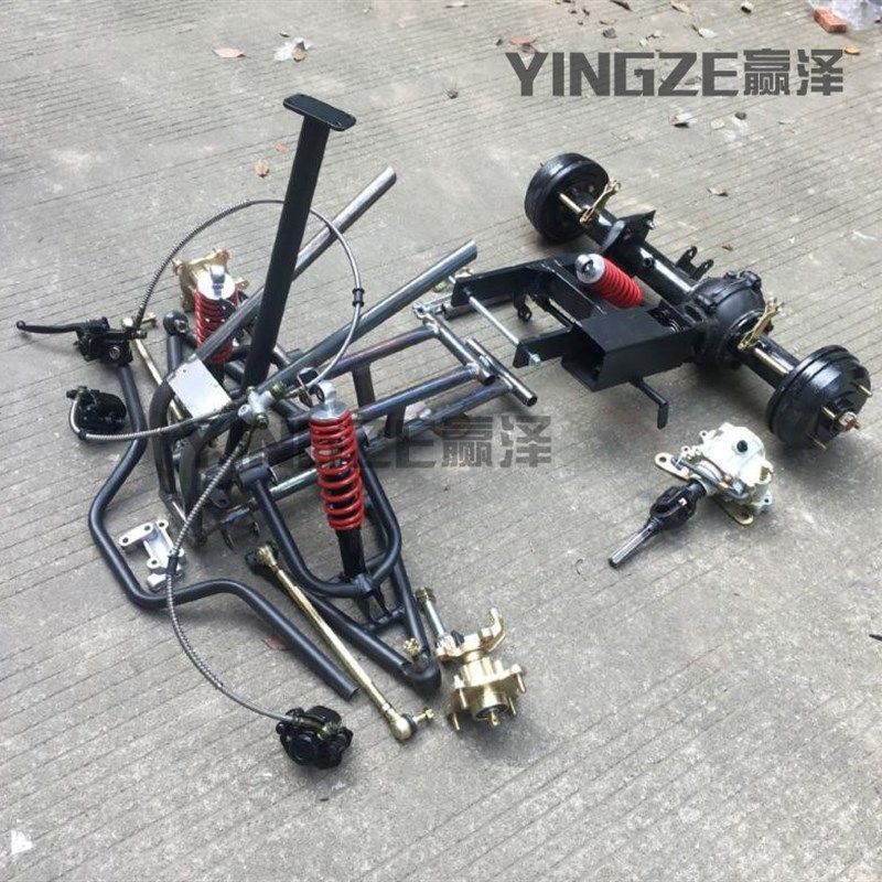 改摩四轮装托后卡丁车沙滩车配件前车头悬挂摆臂差速器轴传动车桥