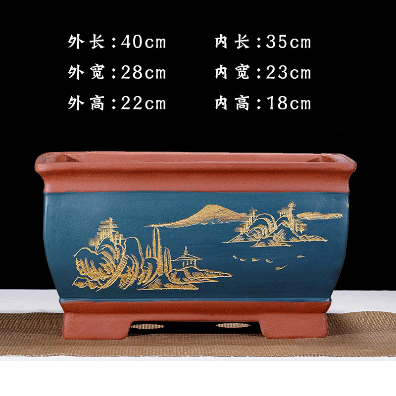 四方特大号长紫形方砂桩树盆地面绿植老种陶瓷盆景盆新款透气